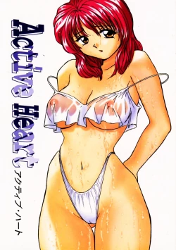 Page 4 of Onapet Doll