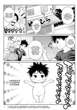 Page 2 of Yukihira 3Kyou no Shokuzai A5 Nikumi | Yukihira's 3Today's Ingredient: A5 Meat