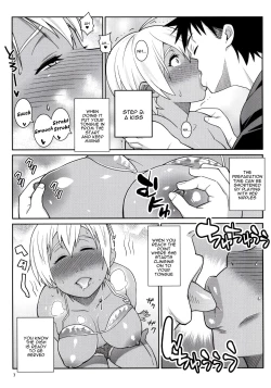 Page 4 of Yukihira 3Kyou no Shokuzai A5 Nikumi | Yukihira's 3Today's Ingredient: A5 Meat