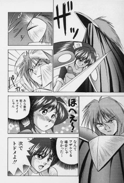 Page 135 of Tissues Time