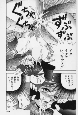 Page 145 of Tissues Time