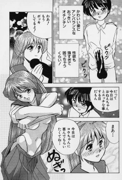 Page 86 of Tissues Time