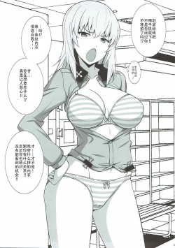 Page 11 of TIME KEEPER