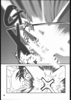 Page 18 of Fantasista