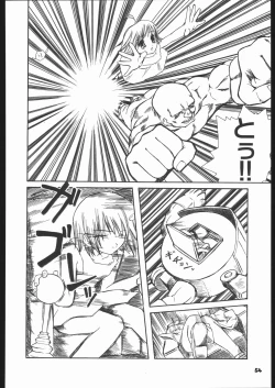 Page 53 of Fantasista