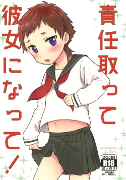 Page 1 of Sekinin Totte Kanojo ni Natte!