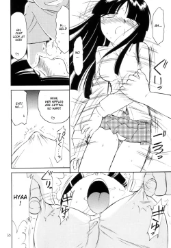 Page 10 of P2 PRISONER-2 CASE of ARASHI