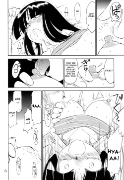 Page 14 of P2 PRISONER-2 CASE of ARASHI