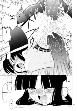 Page 51 of P2 PRISONER-2 CASE of ARASHI