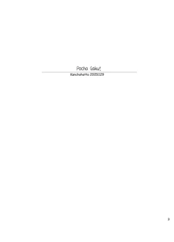 Page 2 of Pocha Gaku!