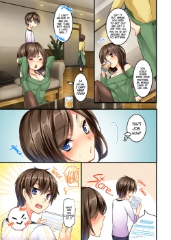Page 3 of Uchi no Dame Ane ni Osowarete Tajitaji Nan desu ga!? | My No-good Sister's Overwhelming Seduction Technique!!