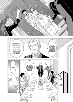 Page 112 of Kazoku Soukan | Incestuous Family