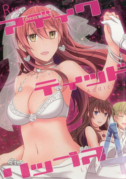 Download Addicted LiPPS 4