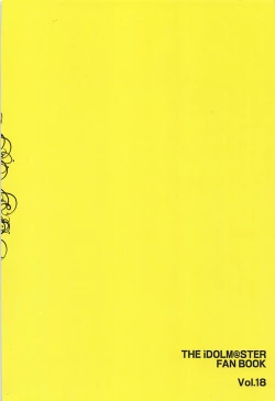 Page 26 of Live together!! with Sanae