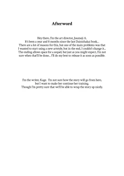 Page 29 of Omorashi Seitokaichou no Choukyou | The Pissing Student Council President's Training