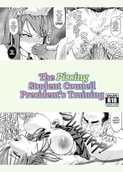 Page 31 of Omorashi Seitokaichou no Choukyou | The Pissing Student Council President's Training