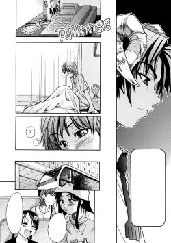 Page 21 of Shining Musume. 1. First Shining Ch. 1-2