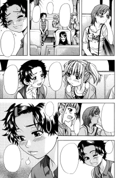 Page 22 of Shining Musume. 1. First Shining Ch. 1-2