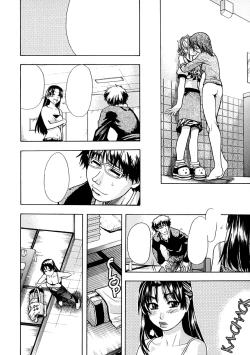 Page 27 of Shining Musume. 1. First Shining Ch. 1-2