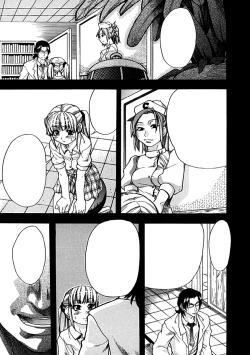 Page 38 of Shining Musume. 1. First Shining Ch. 1-2