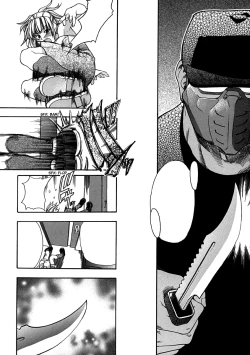 Page 47 of Shining Musume. 1. First Shining Ch. 1-2