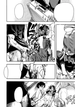 Page 57 of Shining Musume. 1. First Shining Ch. 1-2