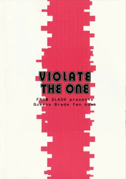Page 26 of VIOLATE THE ONE
