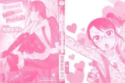 Page 3 of Sweet Milk Parfait