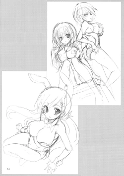 Page 14 of Seishun Nikki 5