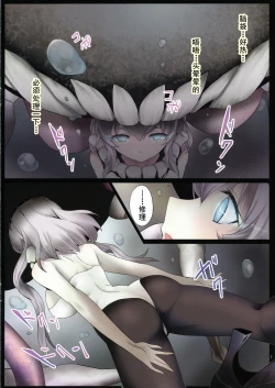 Page 3 of each other