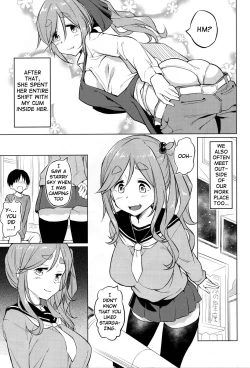 Page 14 of Ecchi na Inuyama Senpai | Lewd Inuyama Senpai