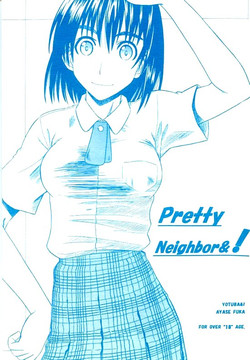 (SC24) [HOUSE OF KARSEA (Syouji)] PRETTY NEIGHBOR&! (Yotsuba&!)