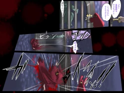 Page 13 of Bakunyuu Hunter Elise