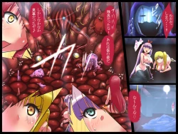 Page 23 of Bakunyuu Hunter Elise