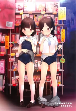 Page 19 of Onnanoko Party.