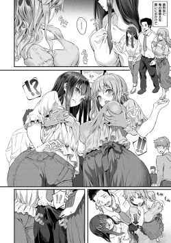 Page 41 of Ryoute ni Senpai