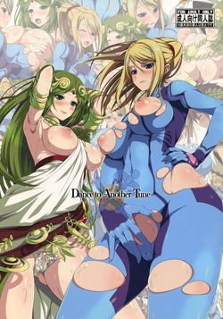 Download Dance to Another Tune