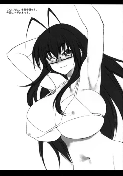 Page 2 of KINOKO POWER 9