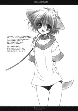 Page 158 of - Sweet Memory