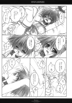 Page 57 of - Sweet Memory