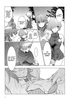 Page 12 of Yozora no Hoshi no Manten no Shita