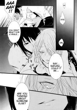 Page 23 of Haitoku no Kusabi |Wedge of Virtue