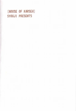 Page 46 of PRETTY NEIGHBOR&! Vol.3