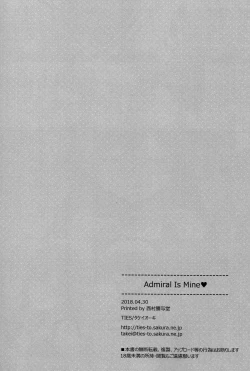 Page 25 of Admiral Is Mine
