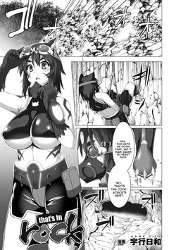[Takayuki Hiyori] that's in rock (Bessatsu Comic Unreal Sekka END ~Zetsubou no Naka de Sekizou e to Kaerareru Shoujo-tachi~ Vol. 1) [English] [constantly] [Digital]