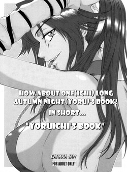 Download Aki no Yonaga ni Ohitotsu Ikaga? Na, Hon! Ryakushite... "Yoruichi Hon" | How About OneLong Autumn NightYORU)'s Book! In Short... "Yoruichi's Book"