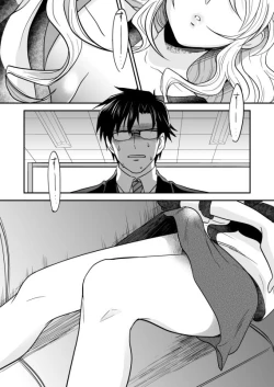 Page 4 of Femme Fatale