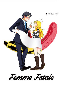 Download Femme Fatale