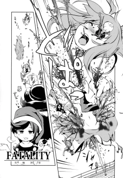 Page 19 of AURA POSSESSION'S FATALITIES