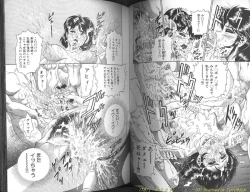 Page 32 of Shojo Dorei